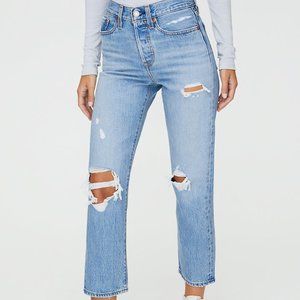 Levi's Wedgie Straight Jeans